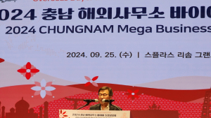 충남도, 해외사무소 소재 5개국 수출상담회 개최