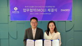 롯데백화점, 디아지오코리아 한정판 위스키 단독 판매