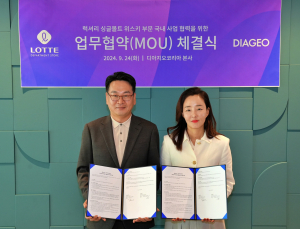 롯데백화점, 디아지오코리아 한정판 위스키 단독 판매