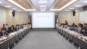 삼척시, 내년도 주요업무계획 보고회…핵심·신규 사업 각각 87·82건