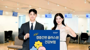고혈압·당뇨병…경증 만성질환 유병자라면 [지금 주목할 보험상품③]