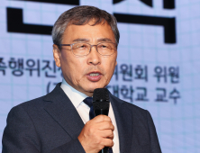 서울시교육감 보궐선거, 진보 단일후보에 정근식 추대