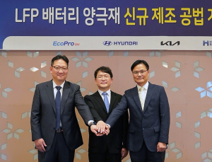 현대차·기아, LFP 배터리 양극재 개발 협력…경쟁력 확보 박차