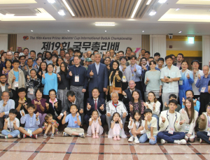 국무총리배 세계바둑선수권서 중국에 우승 내줘…한국 4위