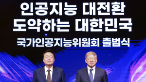 尹대통령 