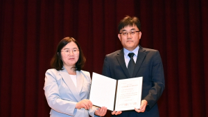 ETRI '공공부문 인적자원개발 우수기관' 선정
