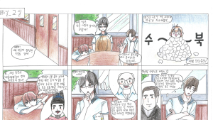 한글 579돌...10월 한달동안 ‘한글사랑의 달’ 다채 행사 [충남에듀있슈]