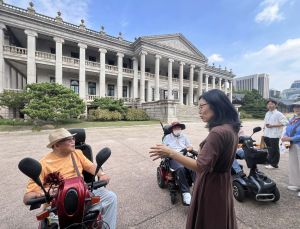 ‘석조전이 이런 곳이구나’ 덕수궁관리소, 장애인들 초청 관람