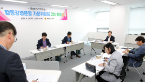 충남도의회, 행동강령 준수·부서별 청렴시책 평가