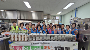 충남세종농협, 농가주부모임과 수재민 위한 밑반찬과 즉석밥 나눔