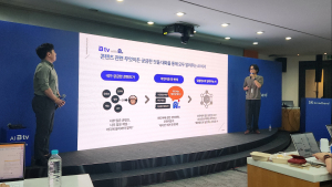 대화 되는 ‘에이닷’, 코드커팅 넘어설까…진화 거듭하는 B tv