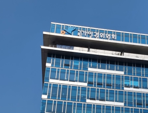 인권위 “임신 중지권은 여성 권리…‘낙태·중절→임신중지·중단’ 바꿔야”