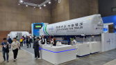글로벌 수소 허브 도약의 기회…역대 최대 ‘H2 MEET 2024’ [가봤더니]