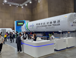 글로벌 수소 허브 도약의 기회…역대 최대 ‘H2 MEET 2024’ [가봤더니]