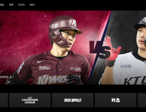 ‘송성문vs엄상백’ 키움-KT, 올 시즌 마지막 슈퍼매치로 진행