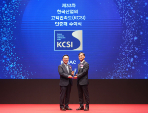 금호타이어, 한국산업의 고객만족도(KCSI) 20년 연속 1위