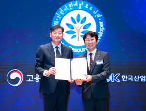 지니뮤직, 2024 인적자원개발 우수기관 선정