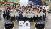 LS엠트론, 궤도 사업 50주년 기념행사…“글로벌 방산 리더 자리매김”