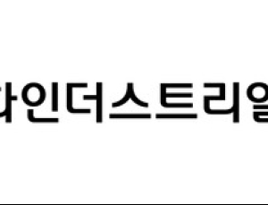 한화인더스트리얼솔루션즈 재상장으로 새 출발…“첨단 AI 기술 강화”