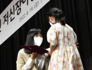 금융당국 “LG家 장녀, 미공개 정보로 주식 취득한 정황”
