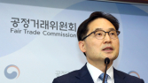 韓 플랫폼 법안에 대응 나선 美 의원 “미국 기업 차별 안 돼”