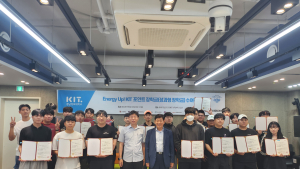 경남정보대, 에너진신산업 혁신융합대학사업 우수학생 장학금 전달