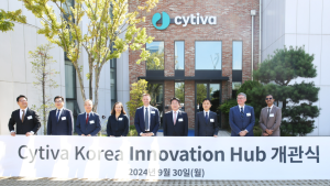 인천경제청, 송도국제도시에 생명과학 기업 싸이티바 생산시설 개관