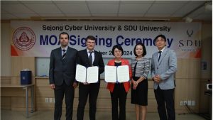 세종사이버대, 카자흐스탄 SDU 대학과 3+1 학위제 MOA 체결