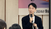 김상균 “‘게임의 벽’ 낮추기 위해선 융합이 열쇠”