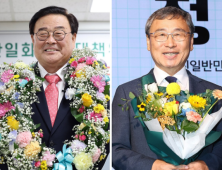 서울시교육감 대진표 나왔다…관전포인트는