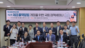 '급발진 사고' 제조사 책임 논의 앞두고…“출력 결함 다양한데”