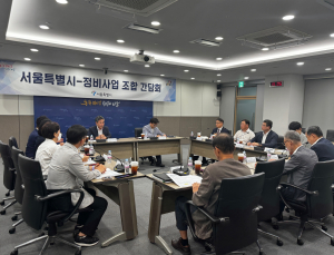 강북 전성시대 열리나…유창수 부시장 “균형 발전에 서울시 행정지원 총력”