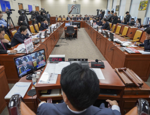 [단독] 구글코리아 사장 ‘국감 위증’ 무혐의 종결…모르쇠 답변 반복되나