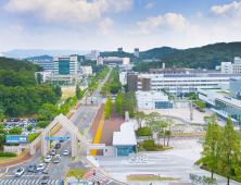 충남대, 10월부터 대외협력부총장 신설 등 조직 개편