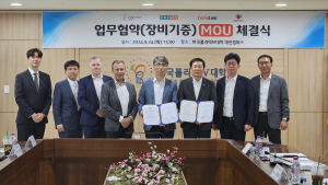 ㈜크래비스, ㈜코랄링크, 독일 CODESYS사 대전폴리텍대학에 장비 기증