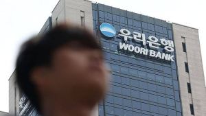 회장님 국감 소환에 정기검사 임박…우리은행 몸살