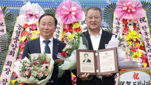 송대윤 대전시의회 부의장, 대한민국 농업대상 수상
