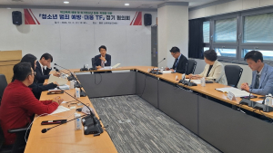 청소년 딥페이크 성범죄·마약 범죄 차단 모색