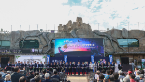 2024경남고성공룡세계엑스포 화려한 개막…33일간의 대장정 시작