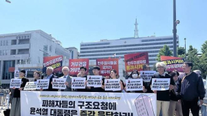 전세사기 피해자 1554건 추가 인정…2030세대 74%