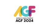 ‘AGF 2024’ 12월7일 개막…메인 스폰서는 ‘명조’