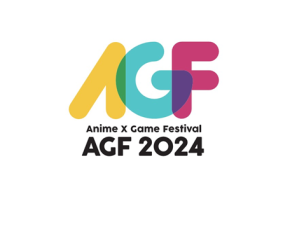 ‘AGF 2024’ 12월7일 개막…메인 스폰서는 ‘명조’
