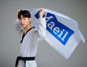 매일유업, 파리올림픽 금메달리스트 박태준 엠버서더 발탁