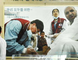 정부 “의료계가 개혁 핵심 파트너 돼주길…쌓인 오해 풀자”