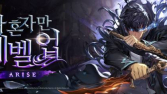 넷마블 ‘나혼렙’ 챔피언십, 5일부터 본선 개최