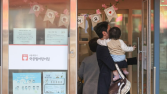 수준 높은 육아휴직 이용률은 최하위…“탄력운영 환경 먼저” [기업·가족 양립사회①]