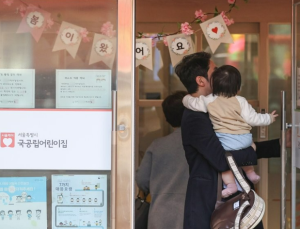 수준 높은 육아휴직 이용률은 최하위…“탄력운영 환경 먼저” [기업·가족 양립사회①]
