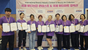 건양사이버대, 국제뷰티산업콘테스트 7명 입상 쾌거