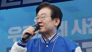 이재명