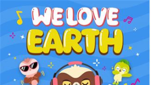 버디프렌즈·SKB ZEM, ESG 캠페인송 ‘WE LOVE EARTH’ 공개